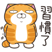 sticker image #17