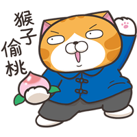 sticker image #18