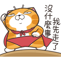 sticker image #21