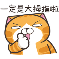 sticker image #24