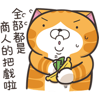 sticker image #29