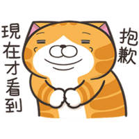 sticker image #12