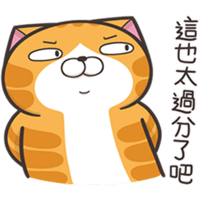 sticker image #13