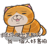 sticker image #17