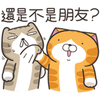 sticker image #18