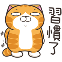 sticker image #19