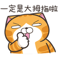 sticker image #14