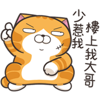 sticker image #16