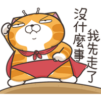 sticker image #18