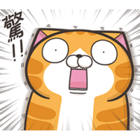 sticker image #19