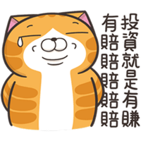 sticker image #10