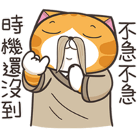 sticker image #11