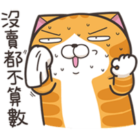 sticker image #12