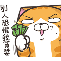 sticker image #13