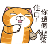 sticker image #14