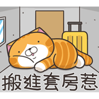 sticker image #16