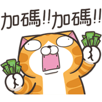 sticker image #18