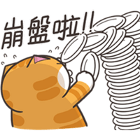 sticker image #20