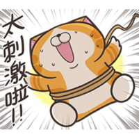 sticker image #10