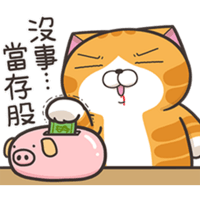 sticker image #11