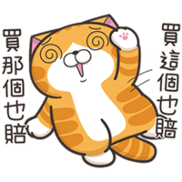 sticker image #12