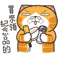 sticker image #13