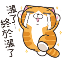 sticker image #14