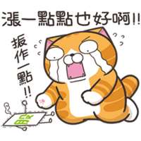 sticker image #15