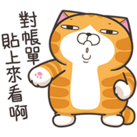 sticker image #17