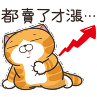 sticker image #18