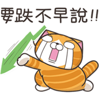 sticker image #19