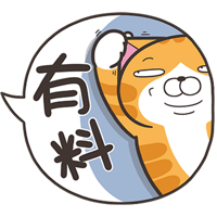 sticker image #10