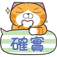 sticker image #11