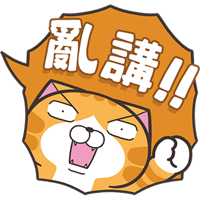 sticker image #14