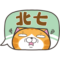 sticker image #17