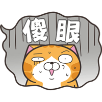 sticker image #19