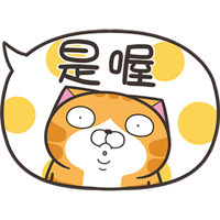 sticker image #20