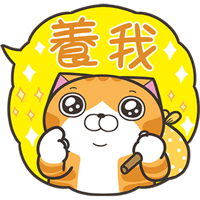 sticker image #22