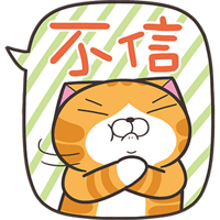 sticker image #23