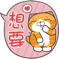 sticker image #27