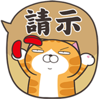 sticker image #11