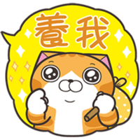 sticker image #13