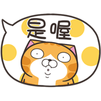 sticker image #17