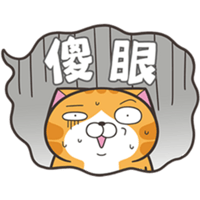 sticker image #18