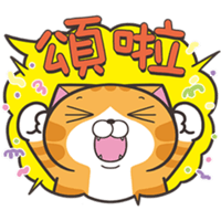 sticker image #20