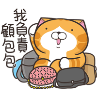 sticker image #10