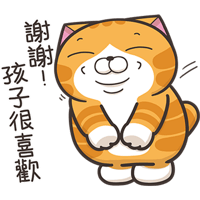 sticker image #13