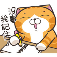 sticker image #14