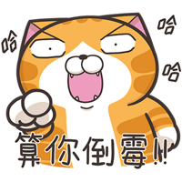 sticker image #15