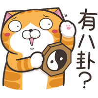 sticker image #17